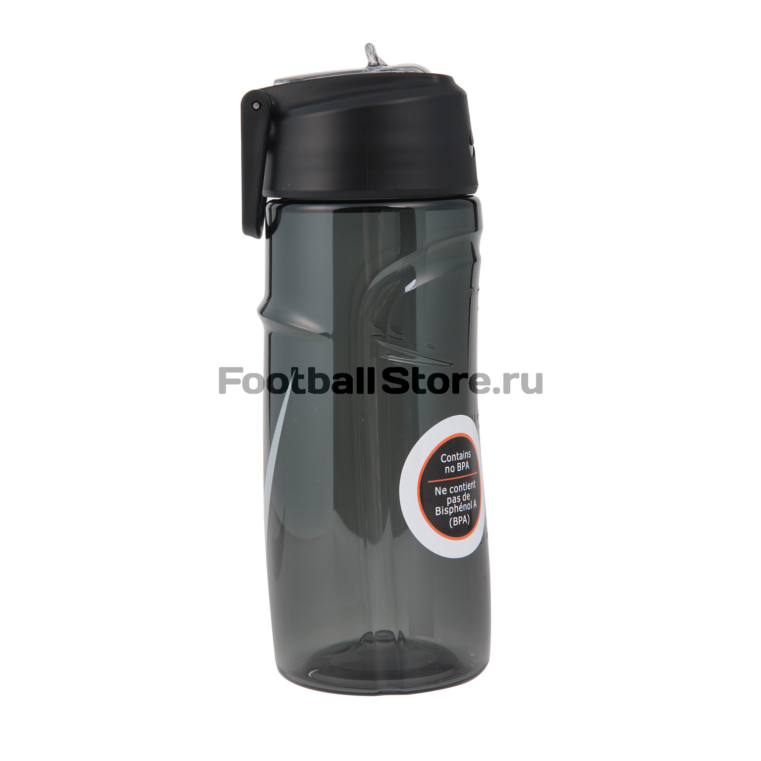 nike flow swoosh water bottle