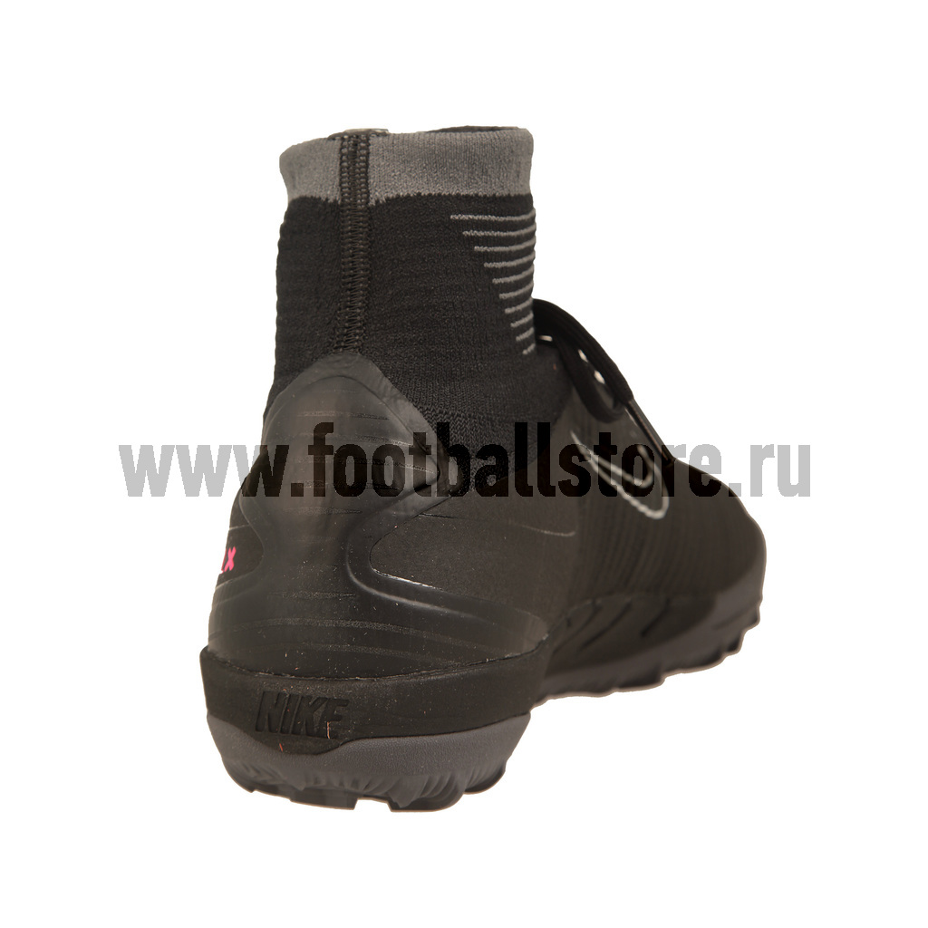 Шиповки Nike MercurialX Proximo II TF 831977-001 