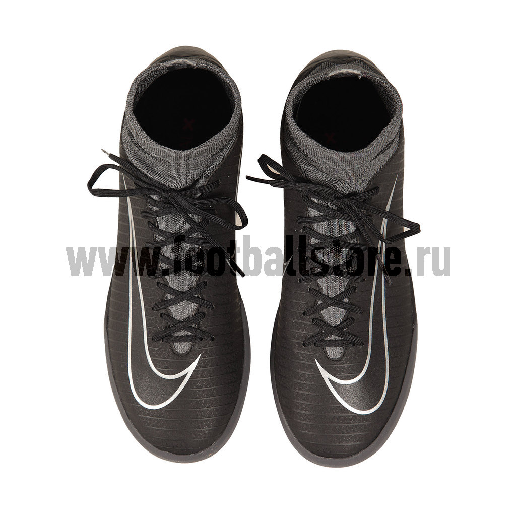 Шиповки Nike JR Mercurial X Proximo II TF 831972-001 