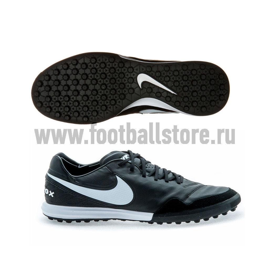 nike tiempo x proximo tf