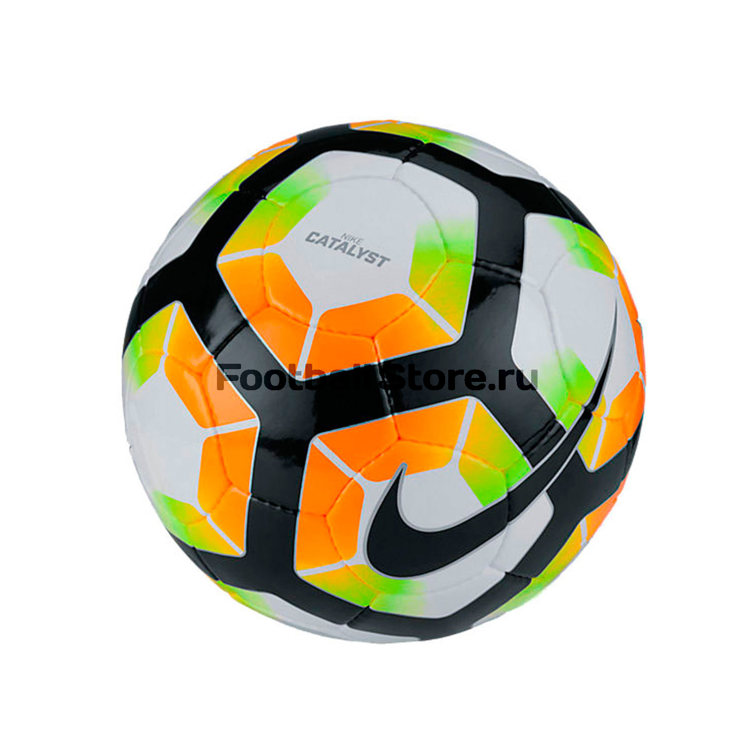 Nike Catalyst SC2968 100 footballstore