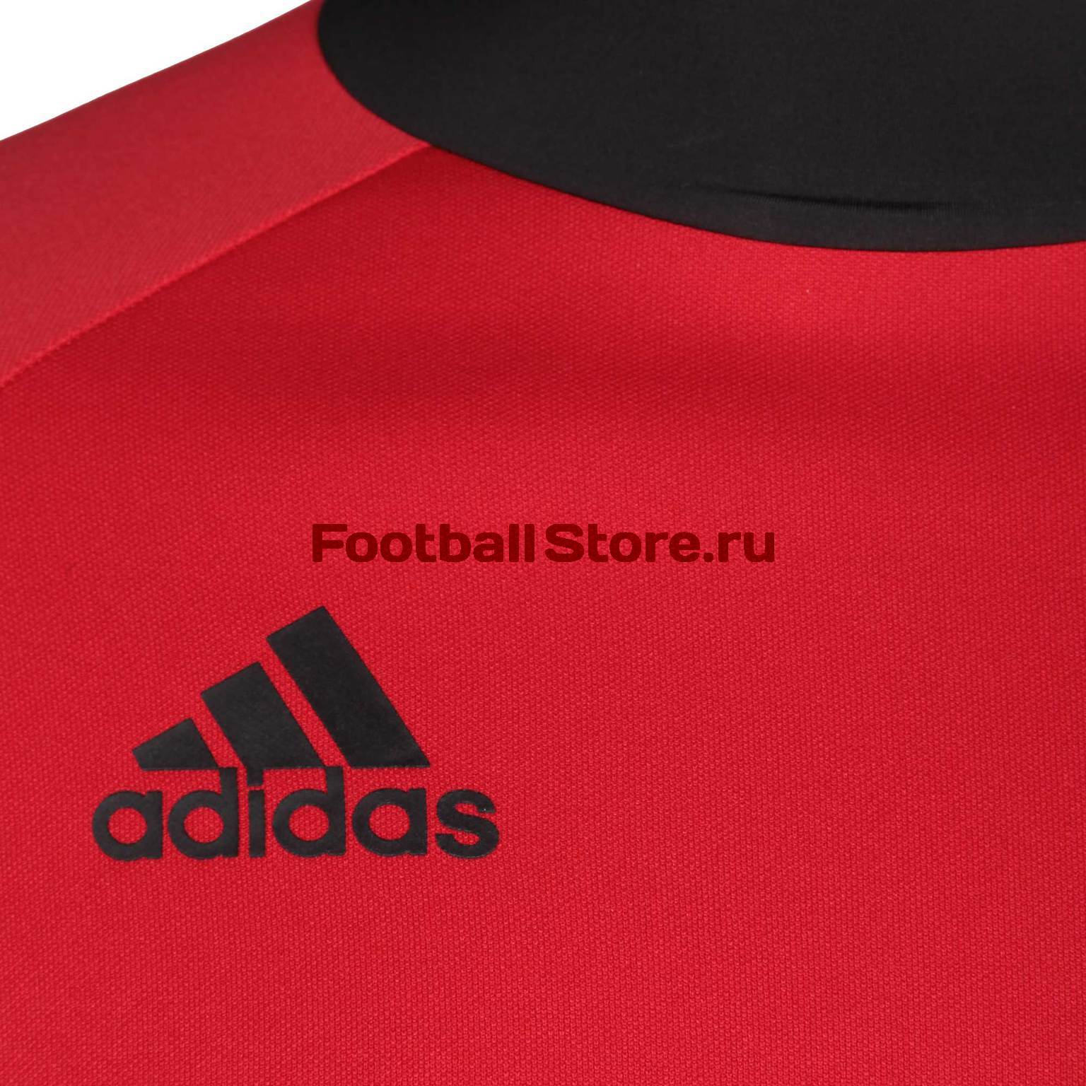 Свитер Adidas Con16 TRG TOP S93542