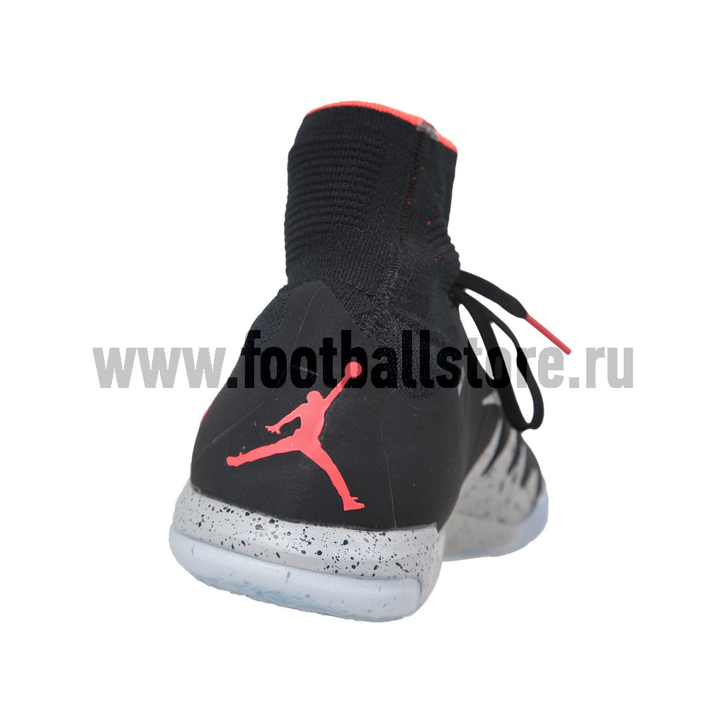 Обувь для зала Nike HyperVenomX Proximo Neymar IC 820118-006