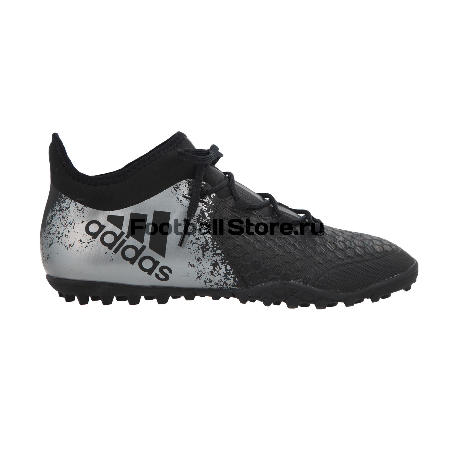 Adidas X 16.2 Cage BB4159