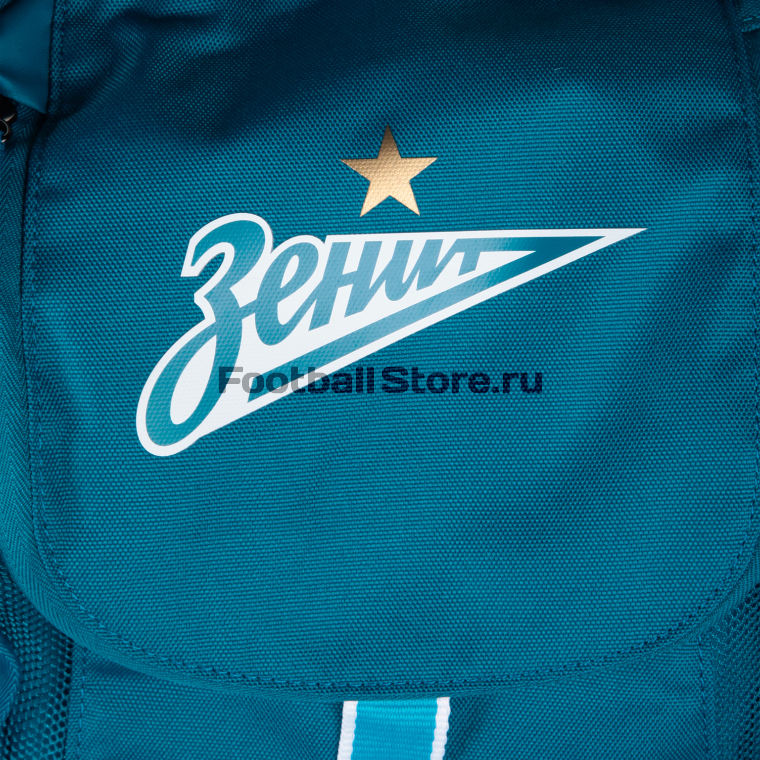 Рюкзак Nike Allegiance ФК Зенит BA5040-301 