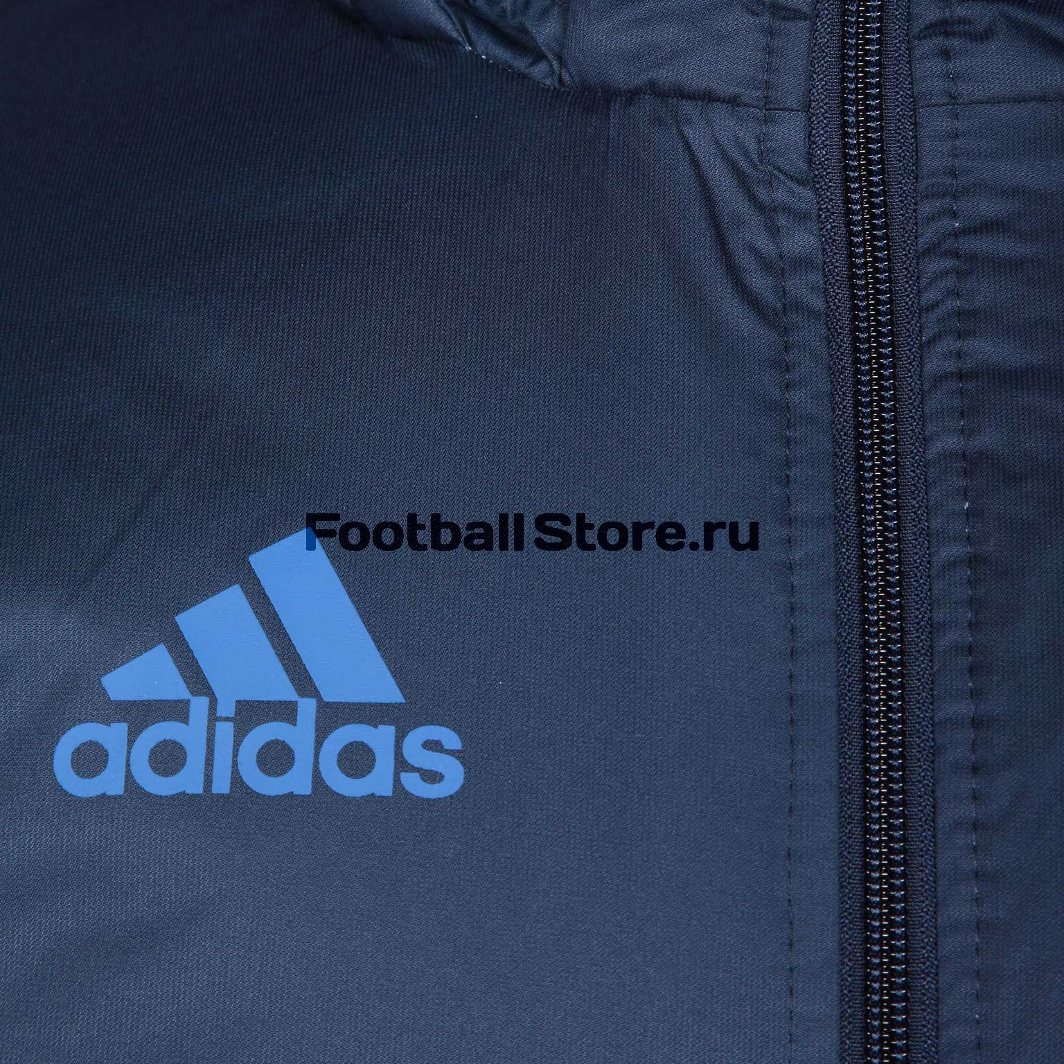 Куртка утепленная Adidas Con 16 STD JKT AB3150