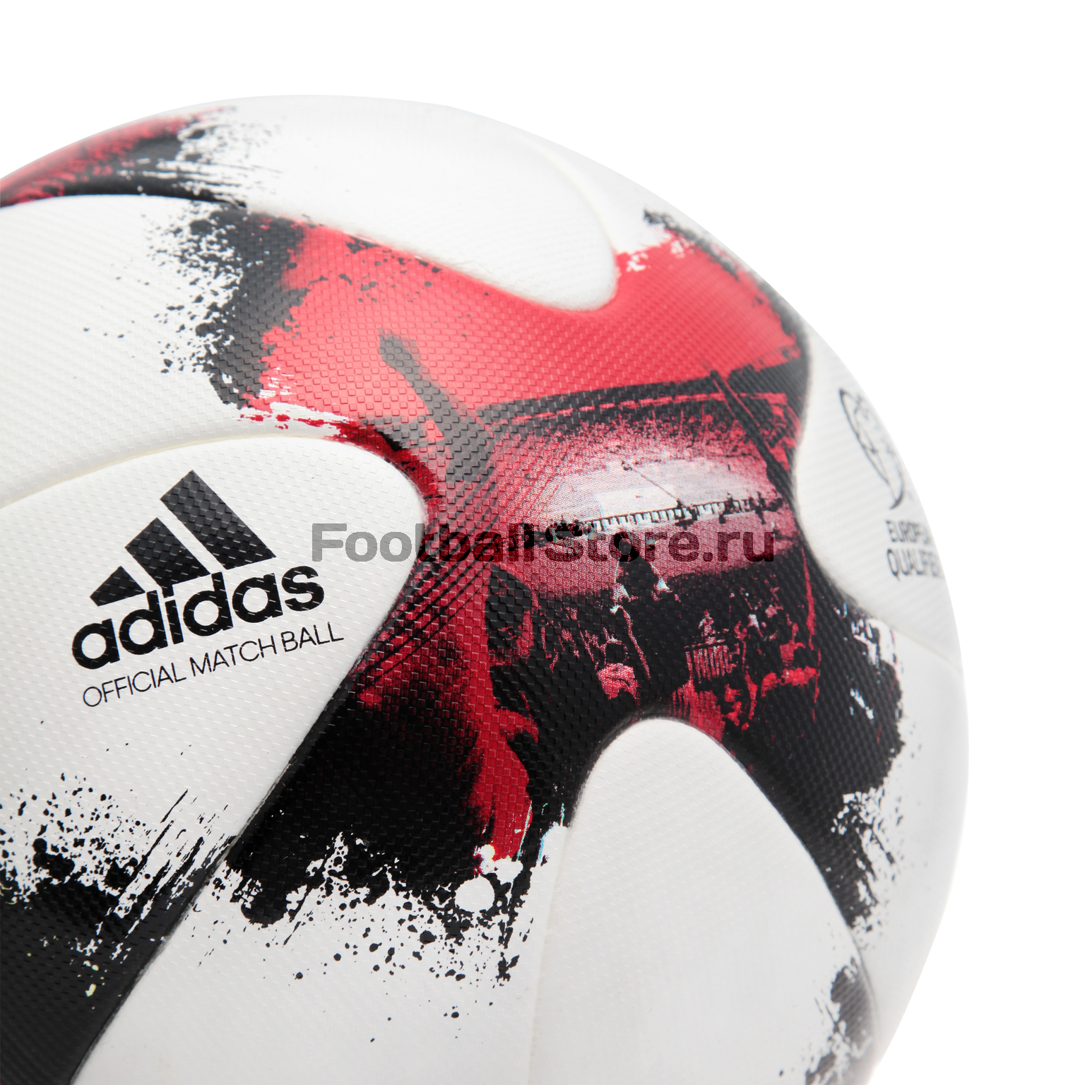 Мяч Adidas European Qualifiers AO4839
