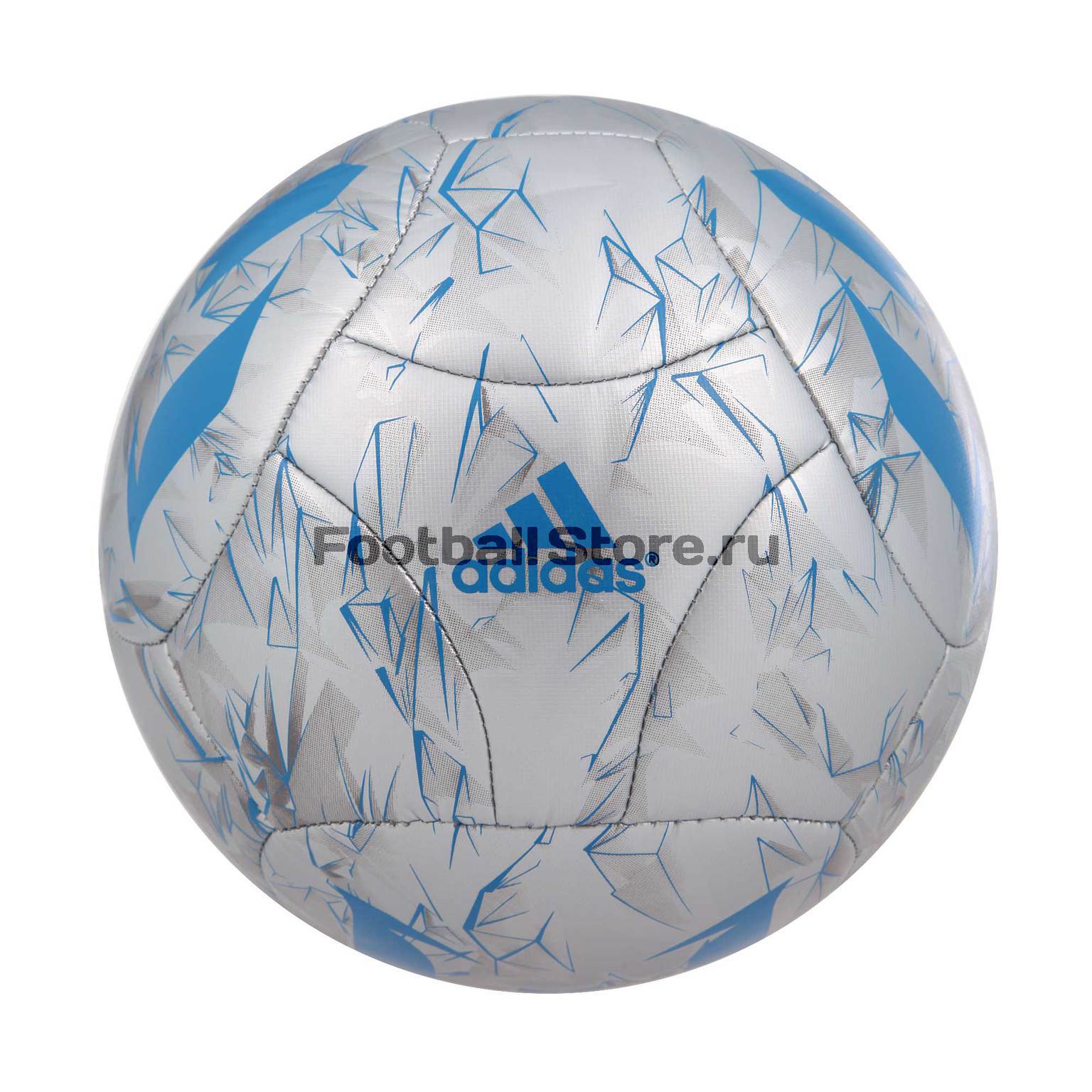 Мяч Adidas Messi Q3 AP0405 