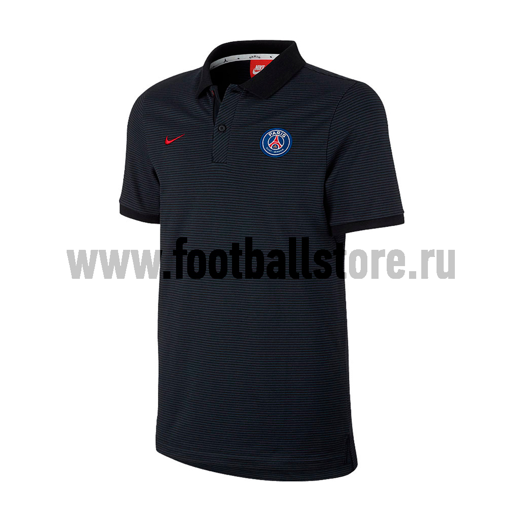 nike aut