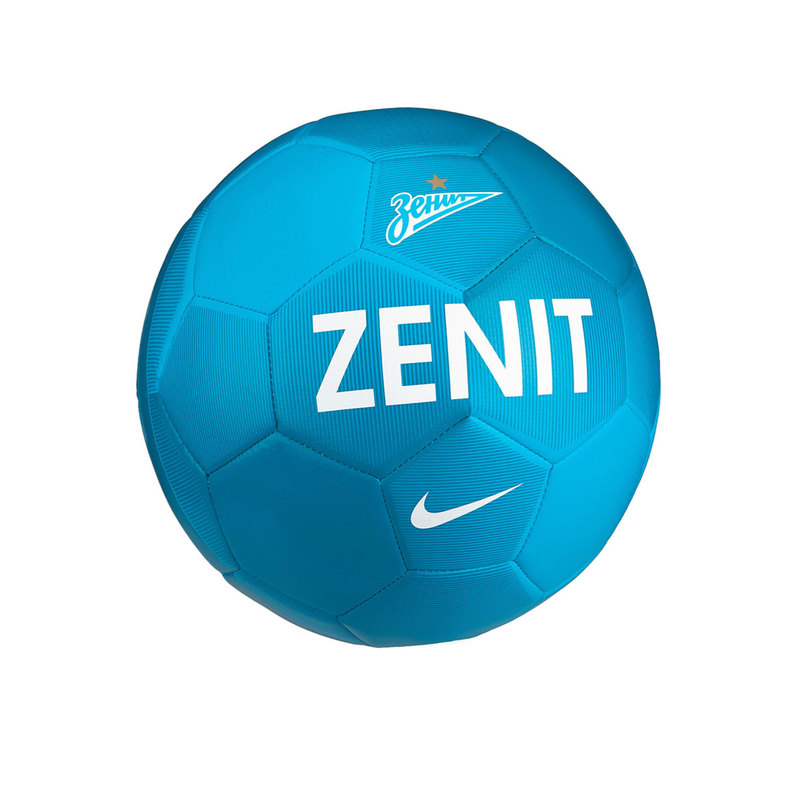 Мяч Nike Prestige Zenit голубой SC3005-498