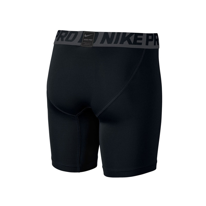Белье шорты подростковые Nike Boys NP CL Short Comp HBR 726461-010