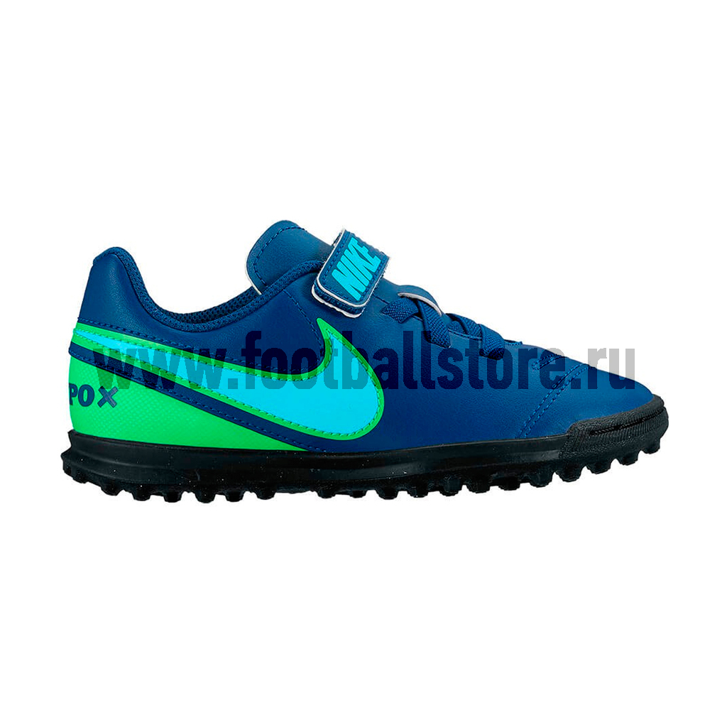 Шиповки Nike Tiempo Rio III V JR 819194-443