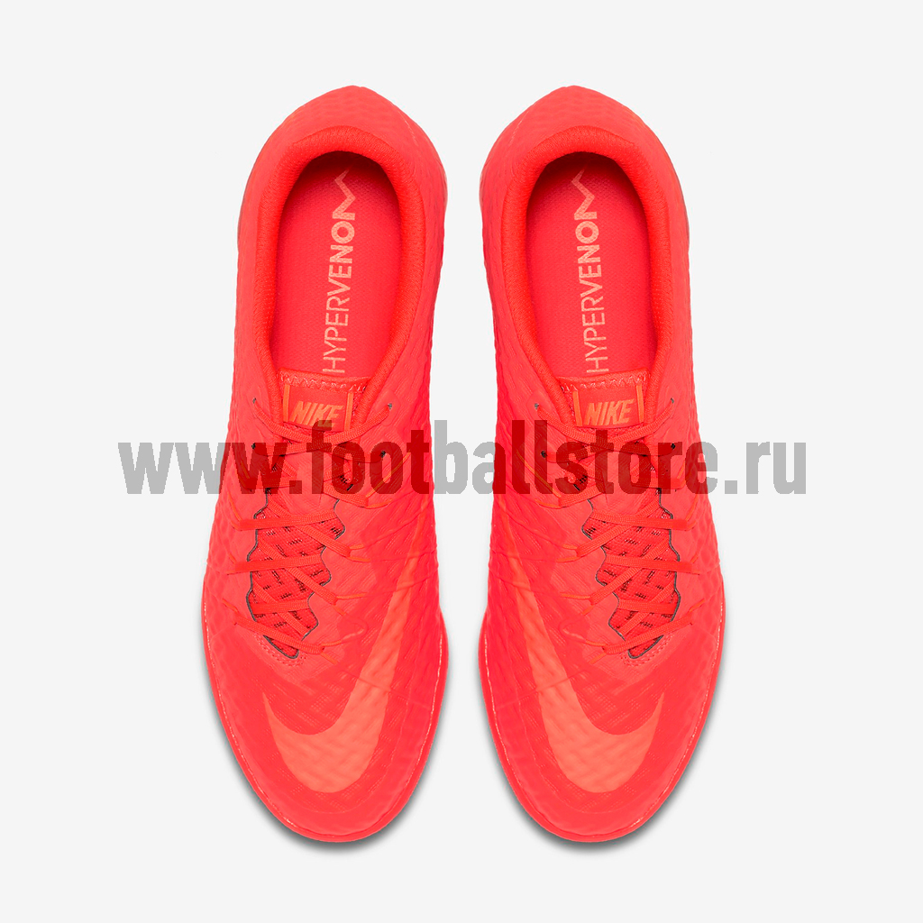 Обувь для зала Nike HyperVenom X Finale IC 749887-688 