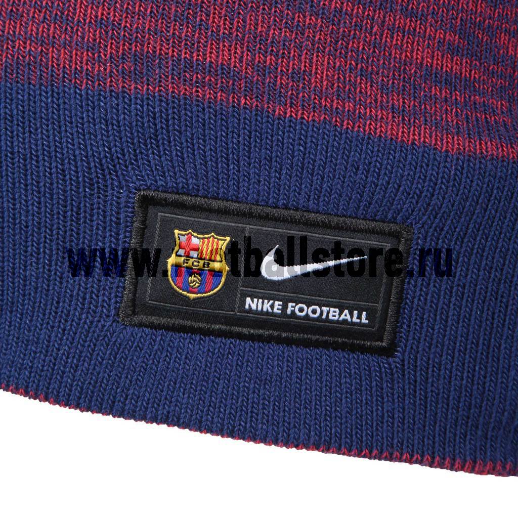 Шапка Nike FC Barcelona TRN Beanie 805456-421 