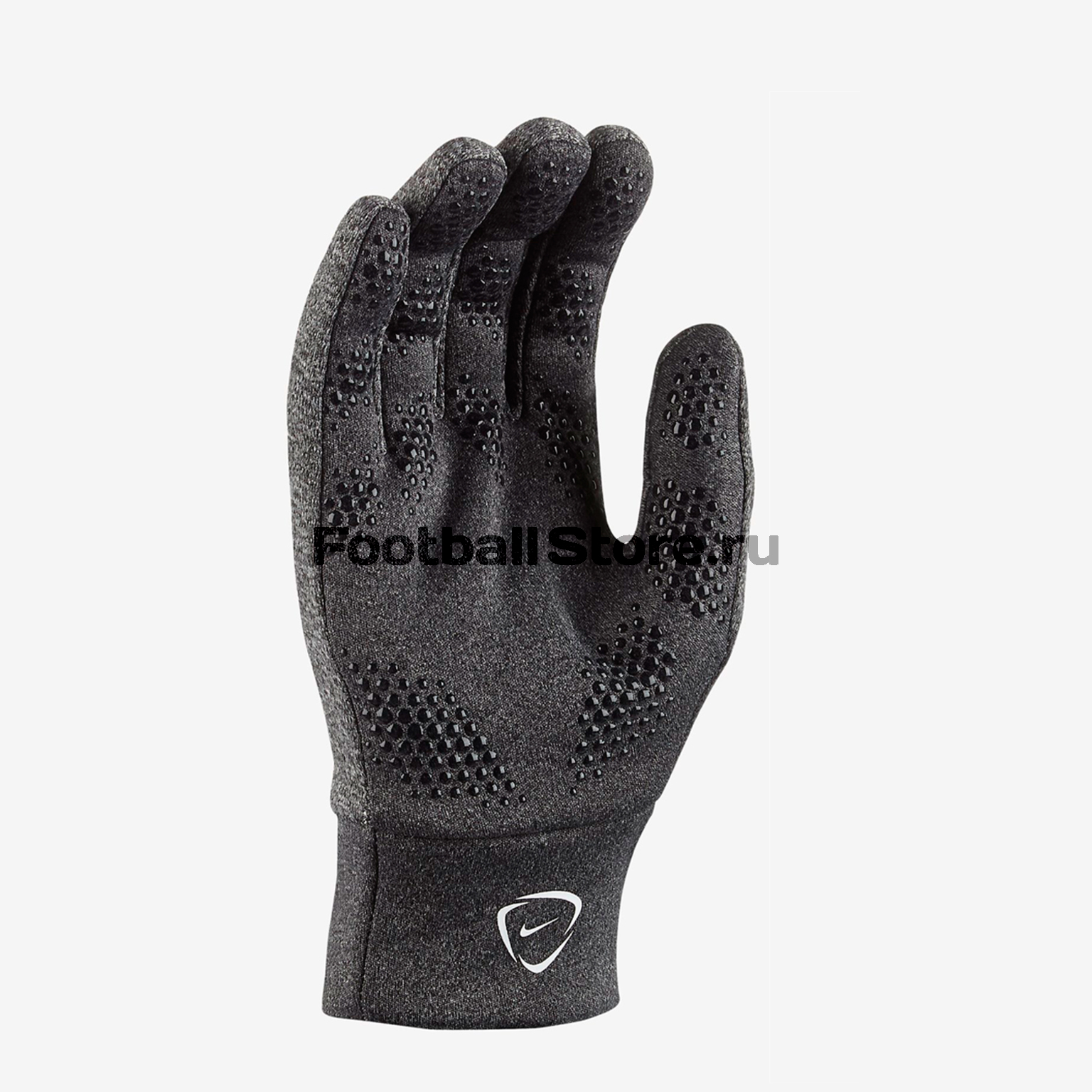 Nike hyperwarm field player hot sale
