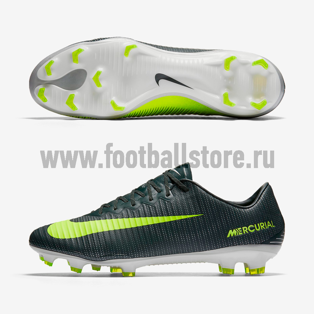 nike mercurial v cr7