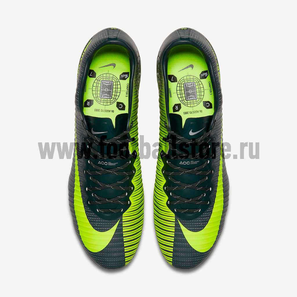 nike mercurial v cr7