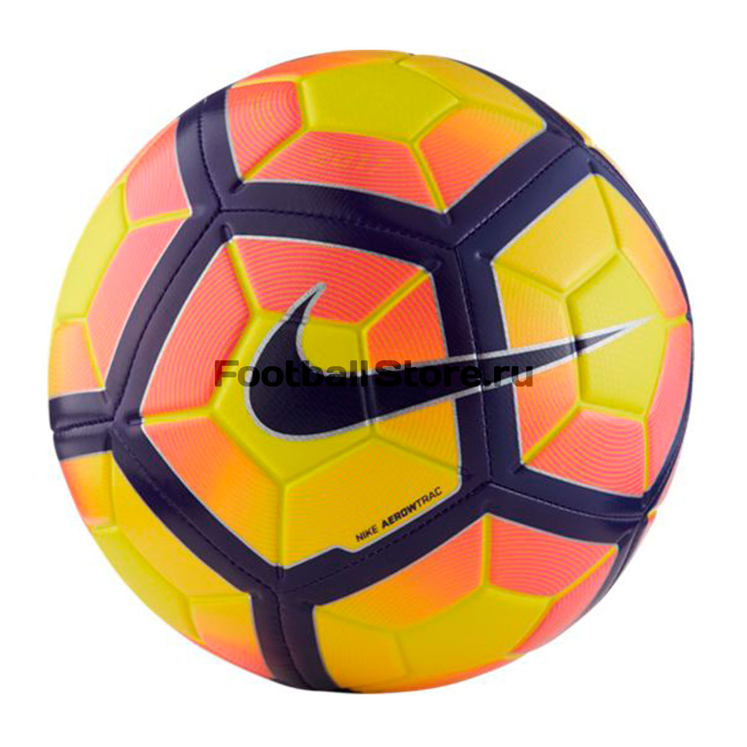 Мяч Nike Strike SC2983-702