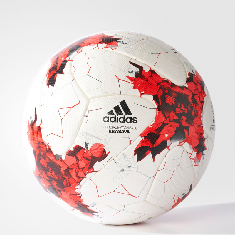 Официальный мяч Adidas FIFA Confed CUP KRASAVA OMB AZ3183 