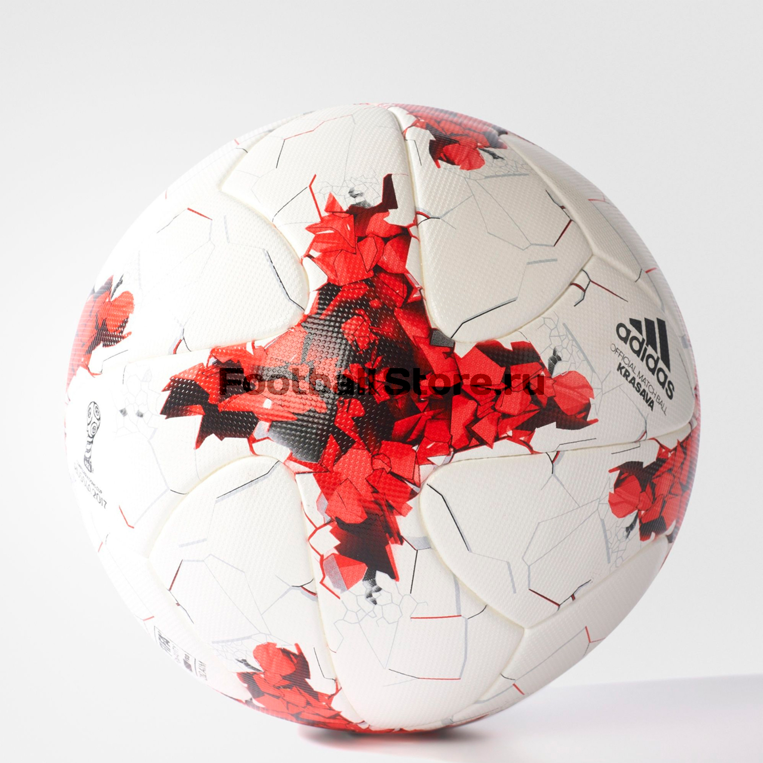 Официальный мяч Adidas FIFA Confed CUP KRASAVA OMB AZ3183 