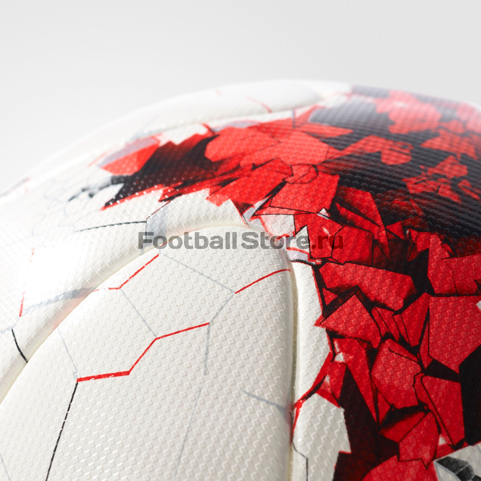 Официальный мяч Adidas FIFA Confed CUP KRASAVA OMB AZ3183 