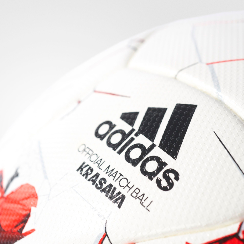 Официальный мяч Adidas FIFA Confed CUP KRASAVA OMB AZ3183 