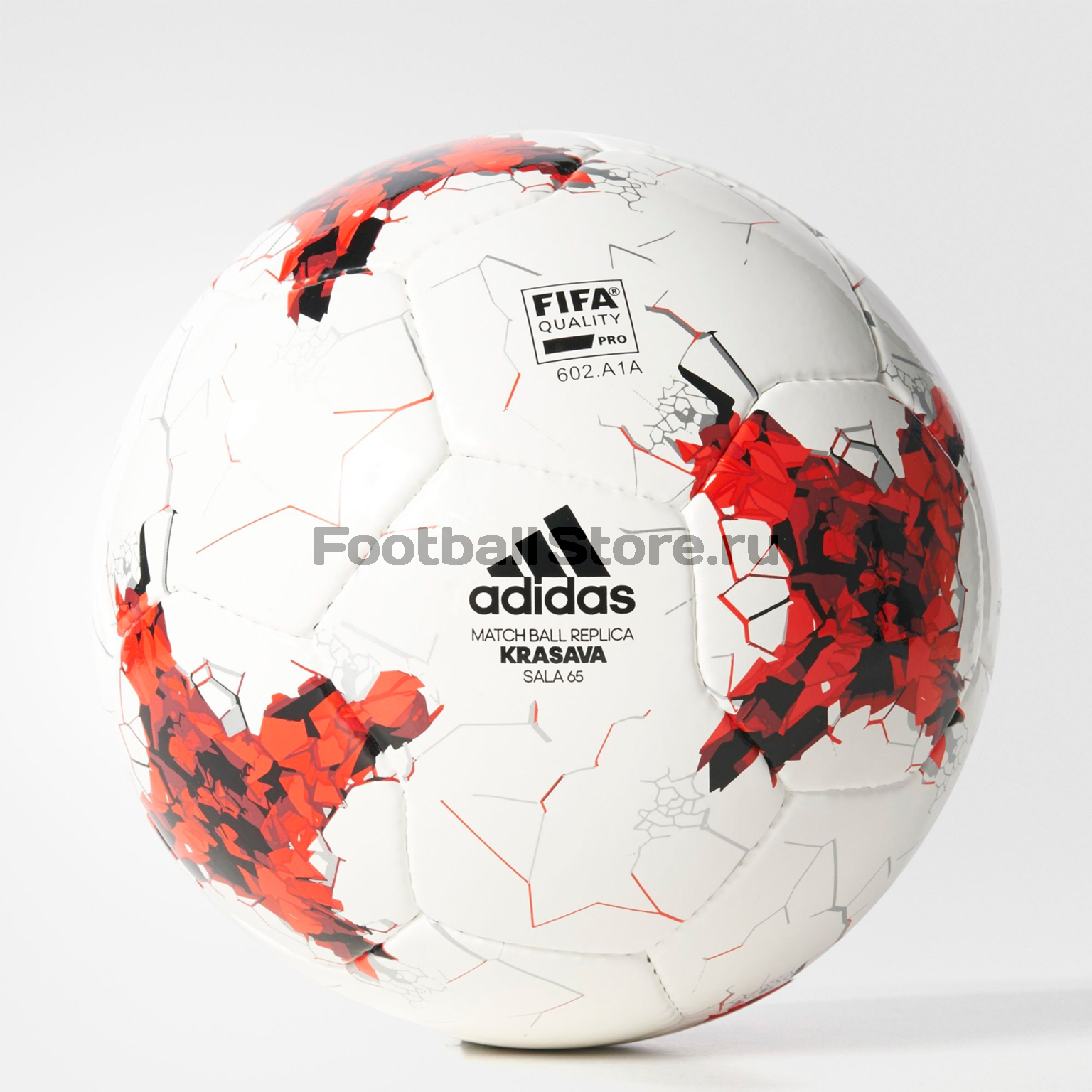 Мяч Adidas Confeed SALA 65 AZ3199 