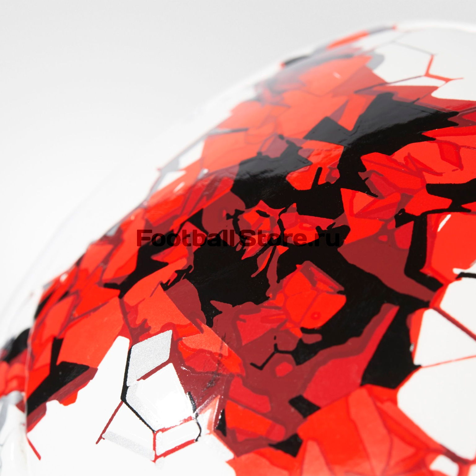 Мяч Adidas Confeed SALA 65 AZ3199 