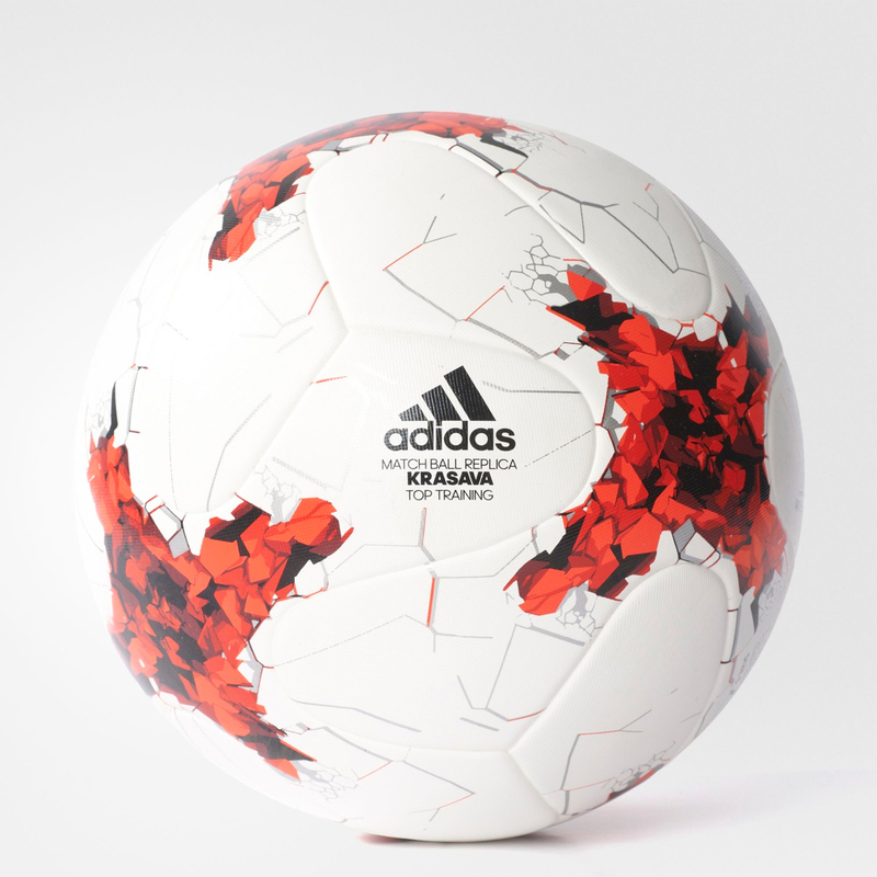 Мяч Adidas Confeed Top Repliq AZ3201 