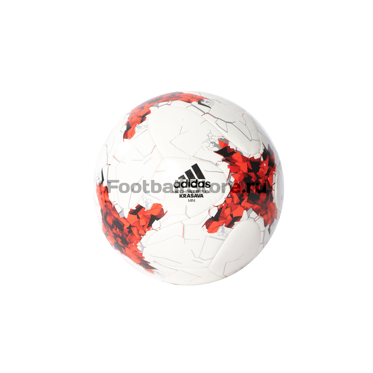 Мяч сувенирный Adidas Confed Mini KRASAVA AZ3195 