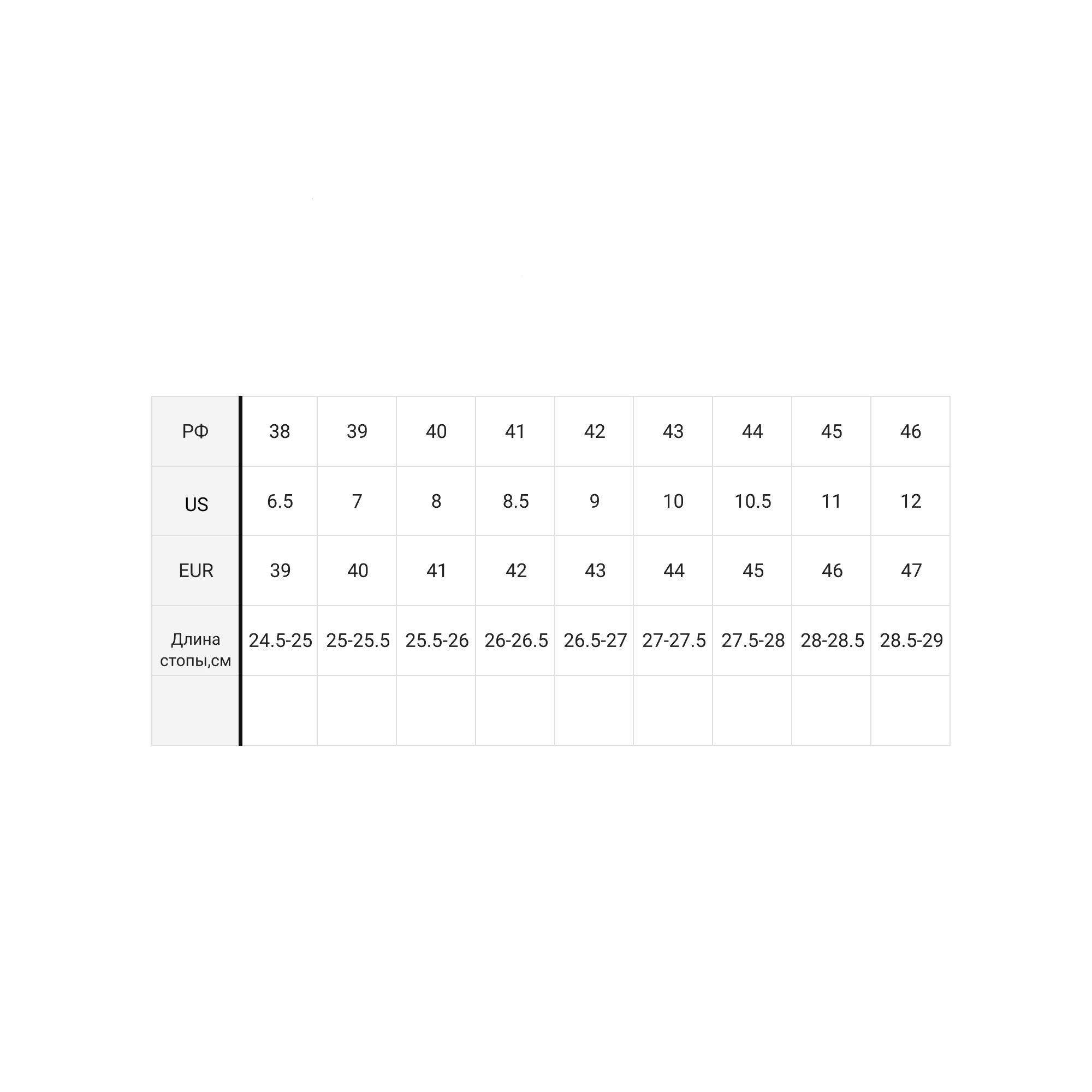 Кроссовки 361 Degrees Flame 2.0 W572322229-1