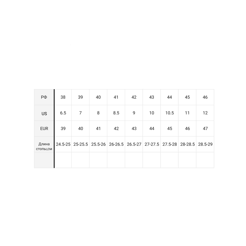 Кроссовки 361 Degrees Flame 2.0 W572322229-1